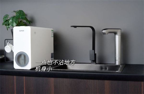 苏泊尔净水器加盟