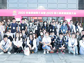 熳点烘焙培训加盟