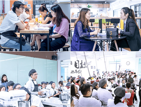 熳点烘焙培训加盟