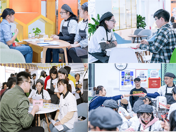 熳点烘焙培训加盟