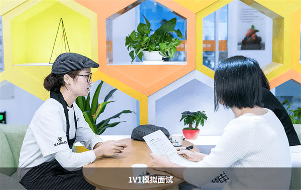 熳点烘焙培训加盟