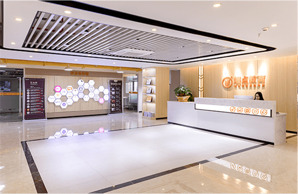 熳点烘焙培训加盟