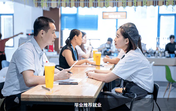 熳点烘焙培训加盟