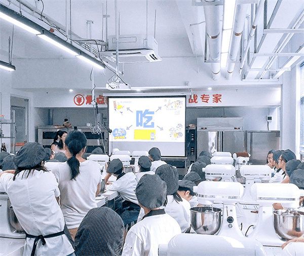 熳点烘焙培训加盟