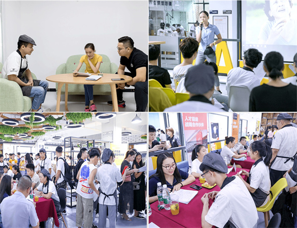 熳点烘焙培训加盟