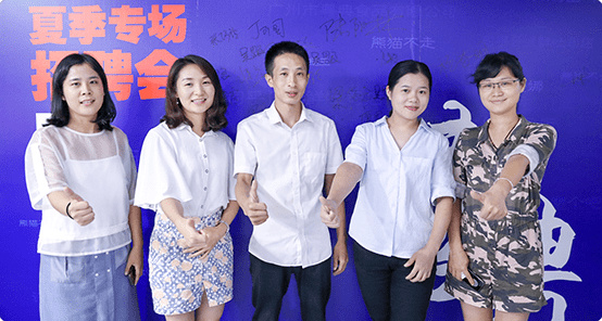 熳点烘焙培训加盟