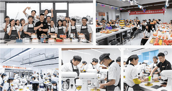 熳点烘焙培训加盟