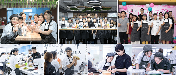 熳点烘焙培训加盟