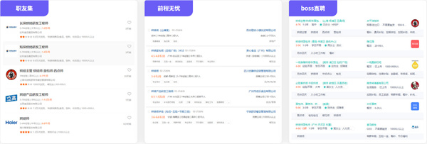 熳点烘焙培训加盟