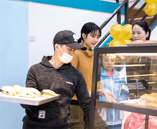 熳点烘焙培训加盟