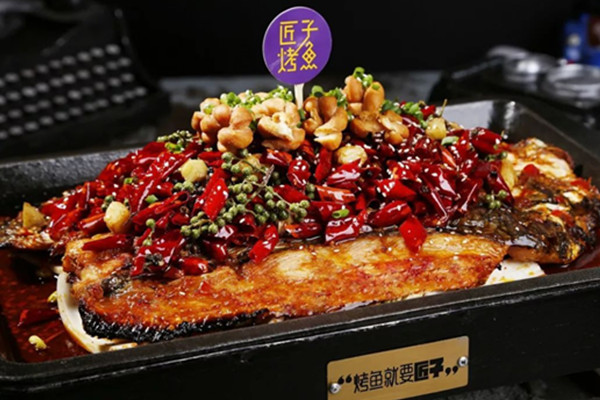 匠子烤鱼加盟费多少钱