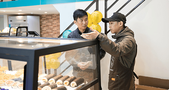 熳点烘焙培训加盟