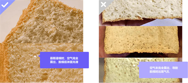 熳点烘焙培训加盟