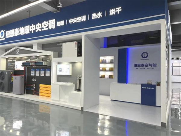 纽恩泰空气能加盟