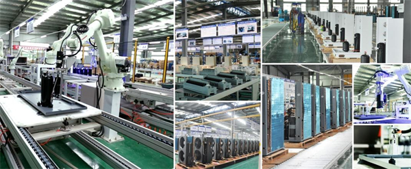 纽恩泰空气能加盟