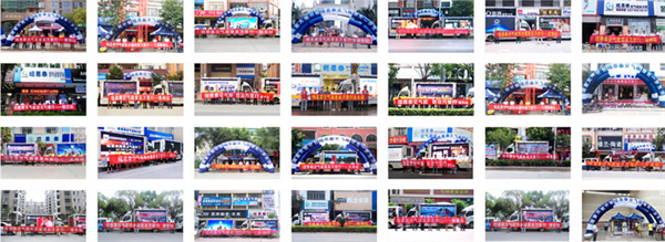 纽恩泰空气能加盟