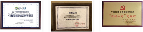 纽恩泰空气能热水器加盟