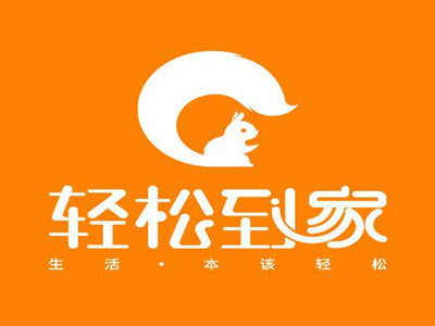 轻松到家家电清洗