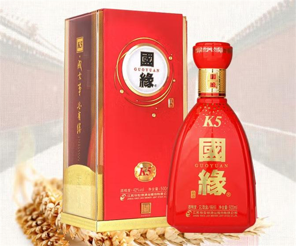 国缘酒
