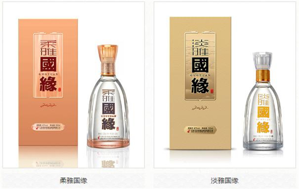 国缘酒