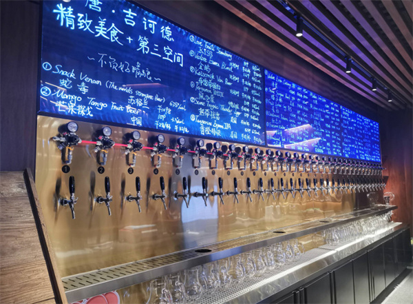 精酿啤酒屋加盟费