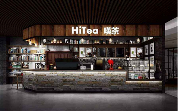 hi.tea茶室