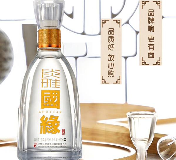 国缘酒