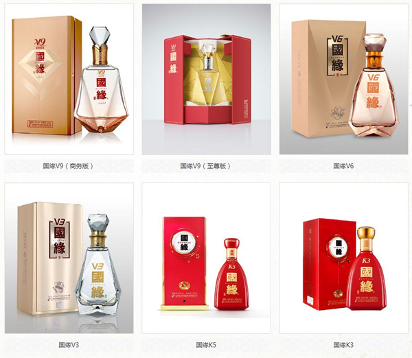 国缘酒