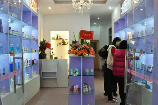 化妆品店铺加盟