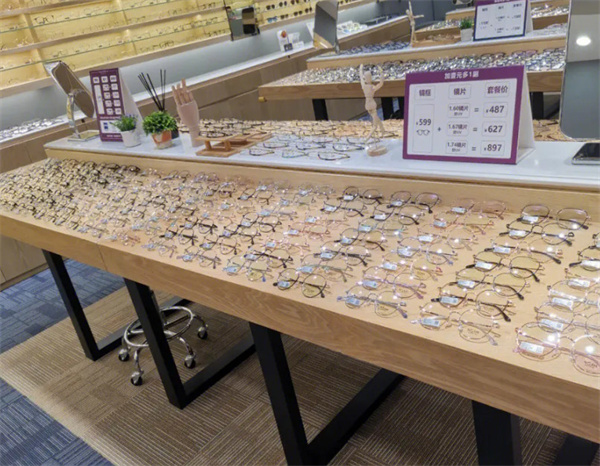 眼镜连锁加盟店