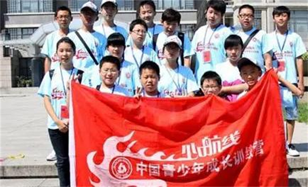 心航线青少年成长训练营加盟