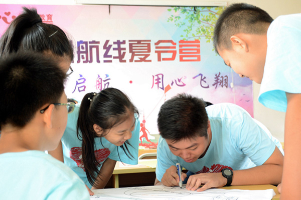 心航线青少年成长训练营加盟