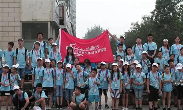 心航线青少年成长训练营加盟