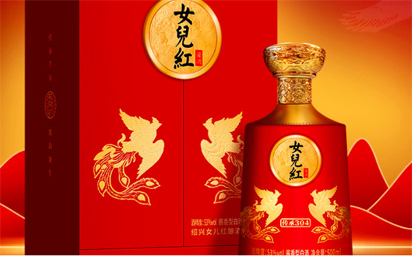 女儿红酱酒加盟