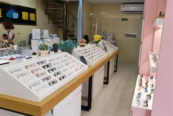 眼镜连锁加盟店