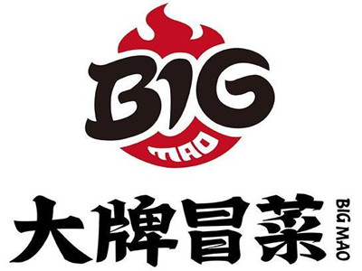 扬州大牌冒菜