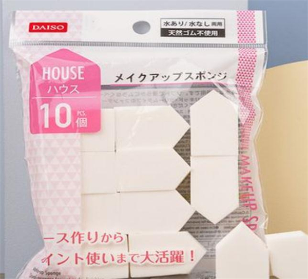 DAISO日本大创加盟