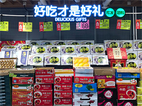 果多美水果超市加盟费