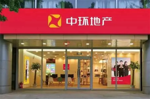 中环地产加盟