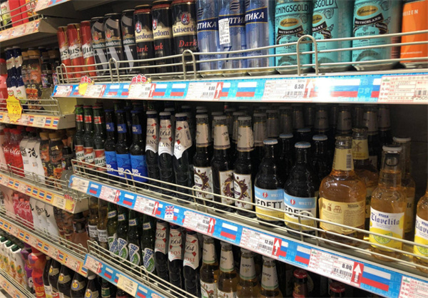 进口啤酒超市加盟