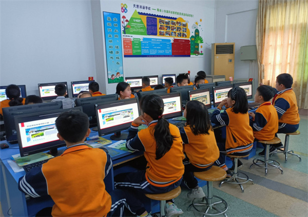 少儿编程班加盟