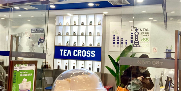 交茶点奶茶加盟