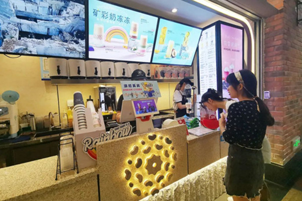 奶茶店连锁加盟