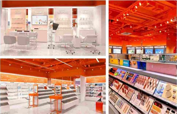 喜燃美妆集合店加盟