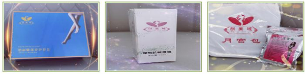 创美域瘦身加盟