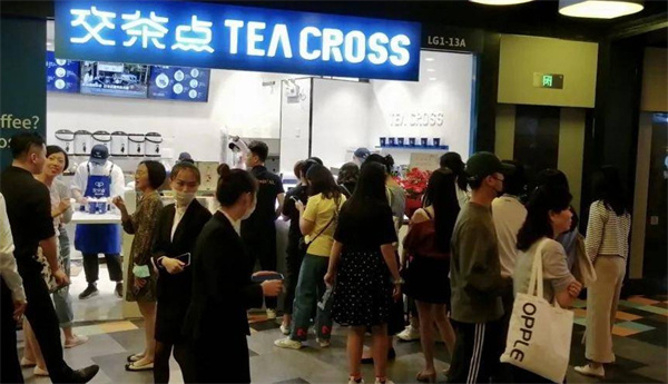 交茶点奶茶加盟