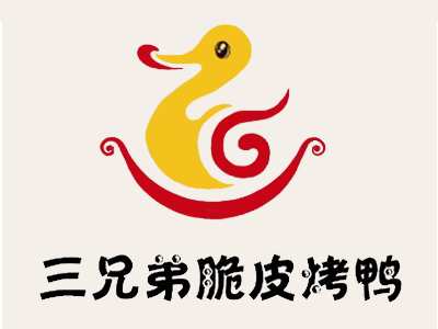 三兄弟脆皮烤鸭加盟费