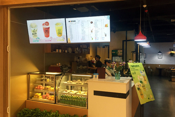 奶茶店连锁加盟