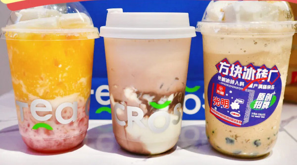 交茶点奶茶加盟