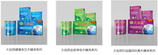 大自然艺术漆加盟